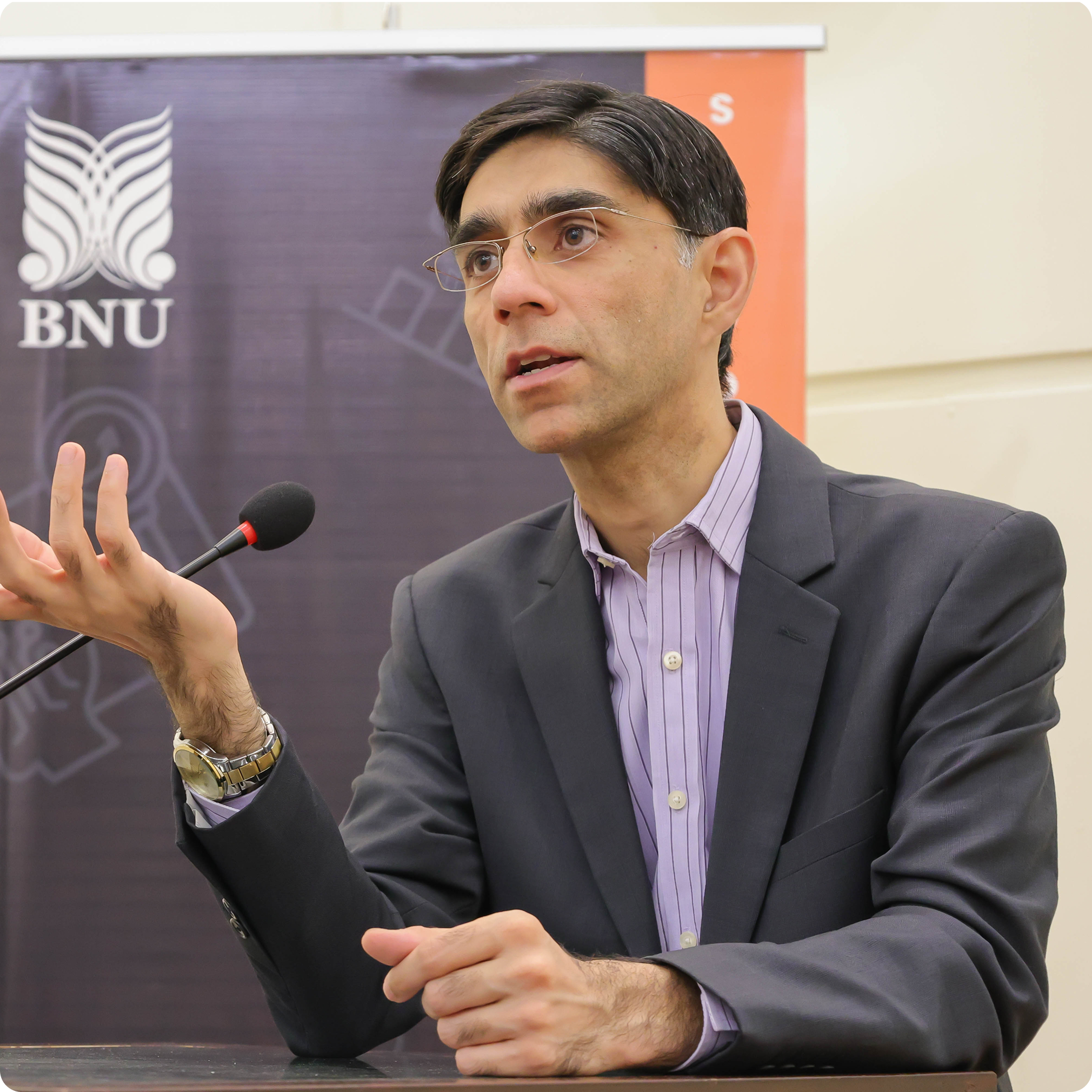 Vice Chancellor